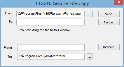 Tera Term　TTSSH: Secure File Copyの画面２